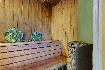 SPA Комплекс ЭЛИТ - Баня.KZ