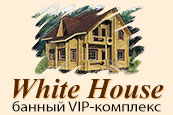  VIP  White House - c    