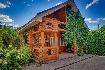 Гостевой комплекс «RICH HOUSE» от 6000 тг.  | Баня.KZ