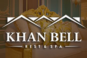 Банный комплекс «Khan Bell Rest & SPA» - cмотреть подробнее в новом окне
