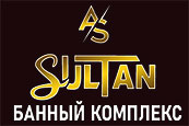   As Sultan - c    