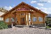 "Richman Resort" VIP-комплекс от 15000 тг.  | Баня.KZ