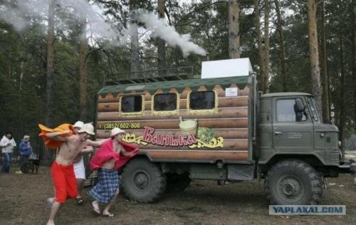 Передвижная сауна