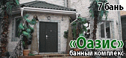����� - ������ �������� �. 8(727)22-60-777