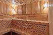 Китайская банька «Ramina SPA» от 7000 тг.  | Баня.KZ