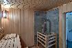 Китайская банька «Ramina SPA» от 7000 тг.  | Баня.KZ