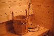 Кедровый банный комплекс «AGAIYNDYLAR» от 7000 тг.  | Баня.KZ